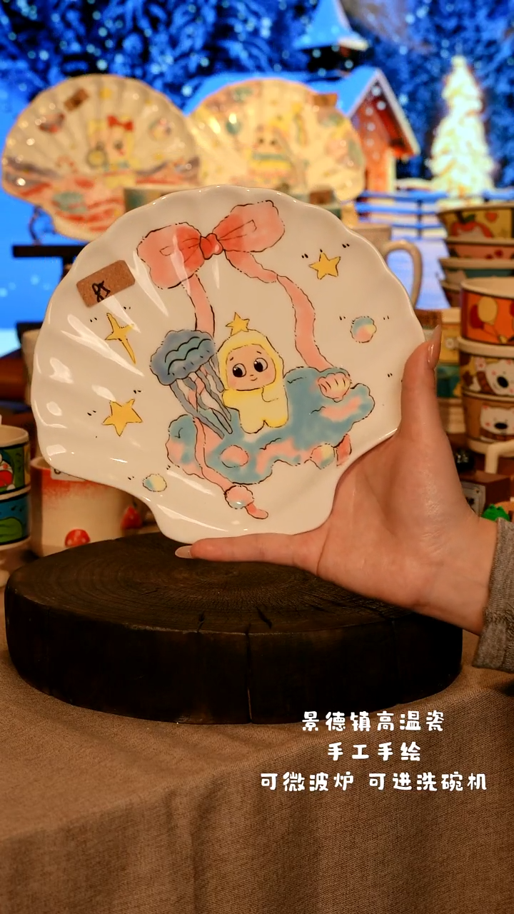 陶瓷景德镇原创设计师款高温陶瓷手工手绘