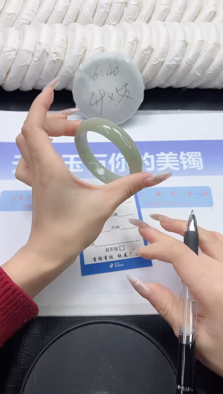 未镶嵌手镯石英质玉14-54