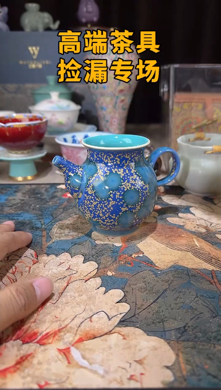 瓷茶屿山岚专用链接@@@@ 