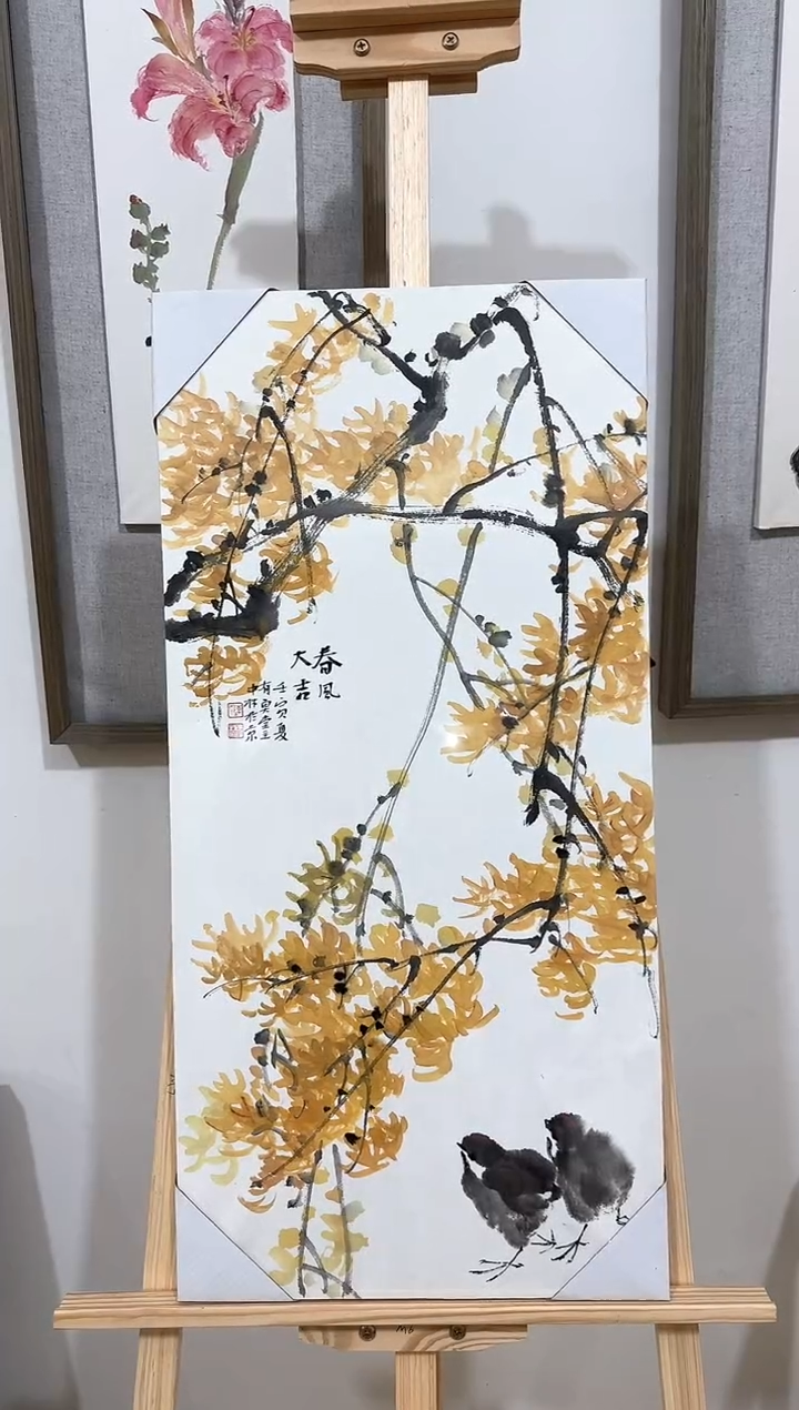 【闪购商品】折扇1新院体文人画领军人-陈中林