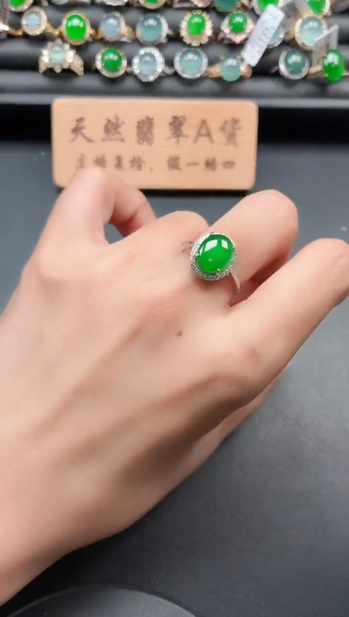银S925镶嵌戒指翡翠1111