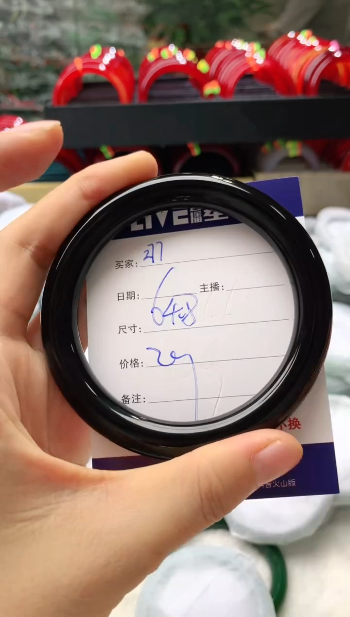 玛瑙/玉髓手镯未镶嵌277