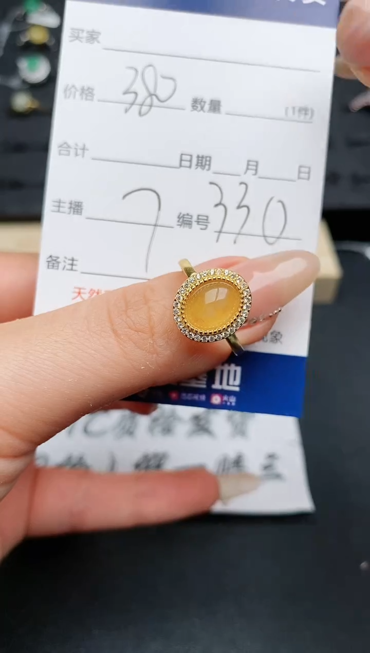【闪购商品】翡翠戒指银S925镶嵌.............