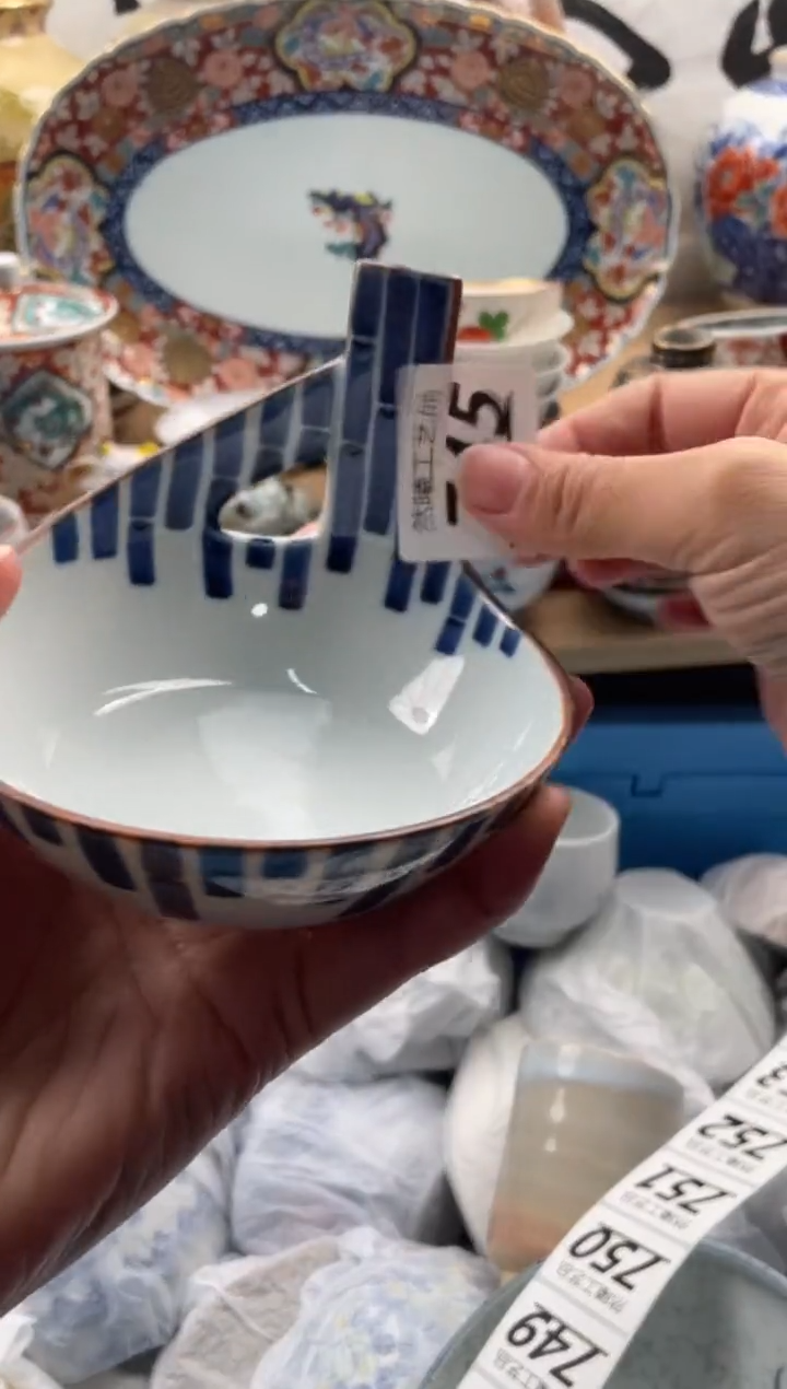 【闪购商品】瓷片745然曦海外工艺品****