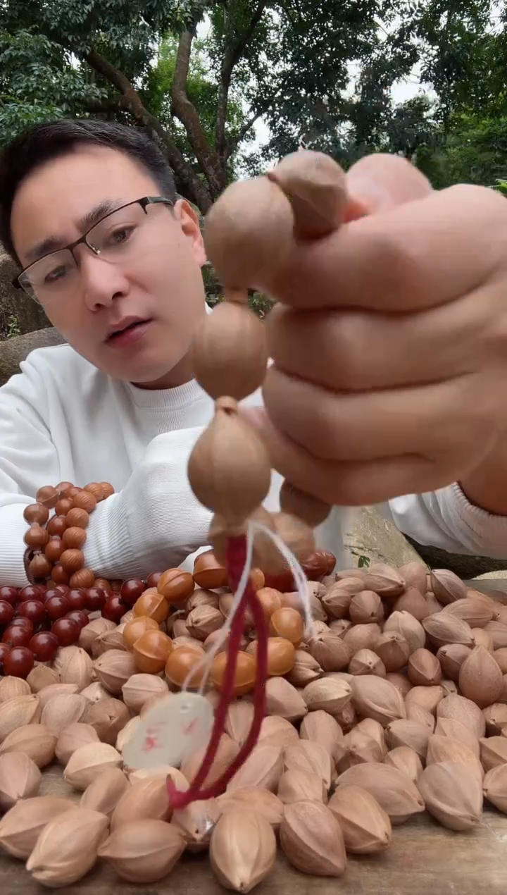 【闪购商品】橄榄核手串1724 梅林铁核原生态素串 318