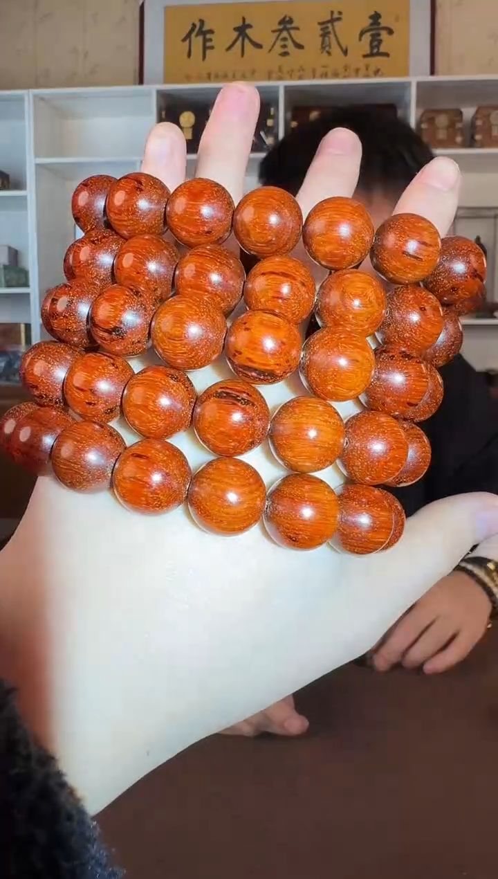 檀香紫檀（小叶紫檀）琴料 1.5 圆珠 单圈手串 顶  默认发货