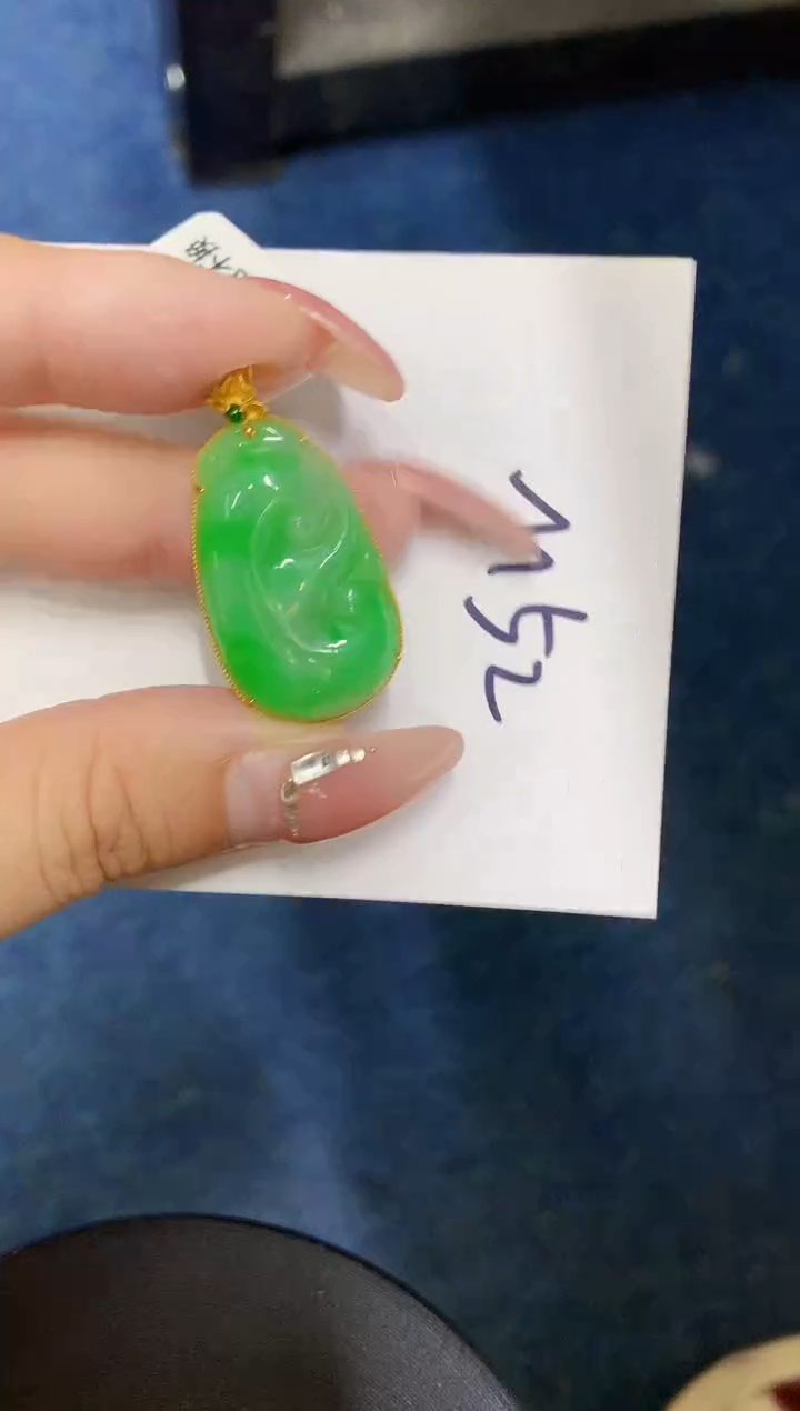 【闪购商品】翡翠颈饰18K金镶嵌000000000000