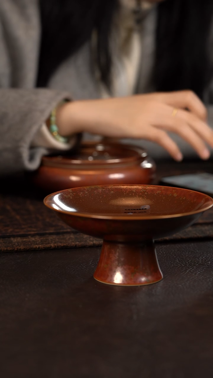 【闪购商品】杯聚澜堂红金花釉高脚壶承