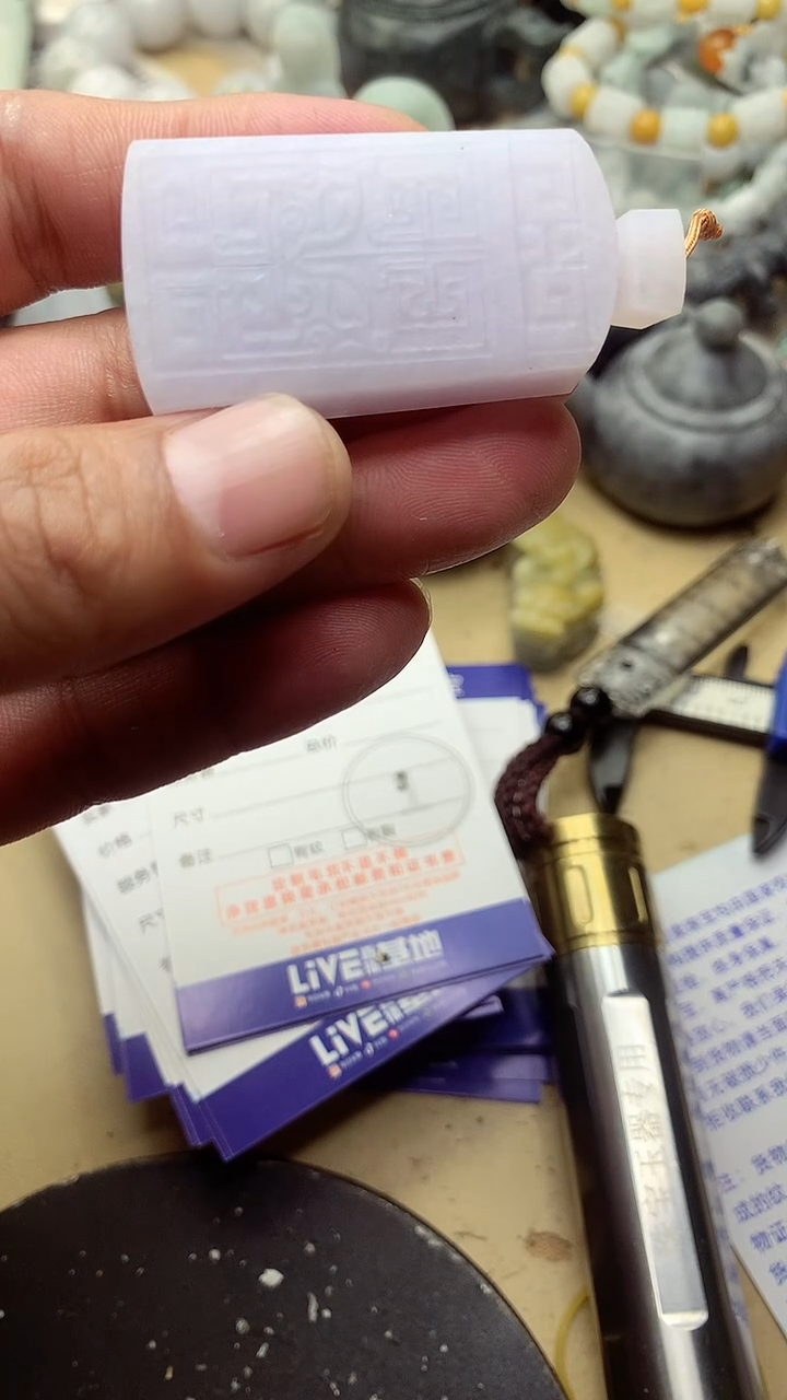 【闪购商品】定制翡翠未镶嵌翡翠1