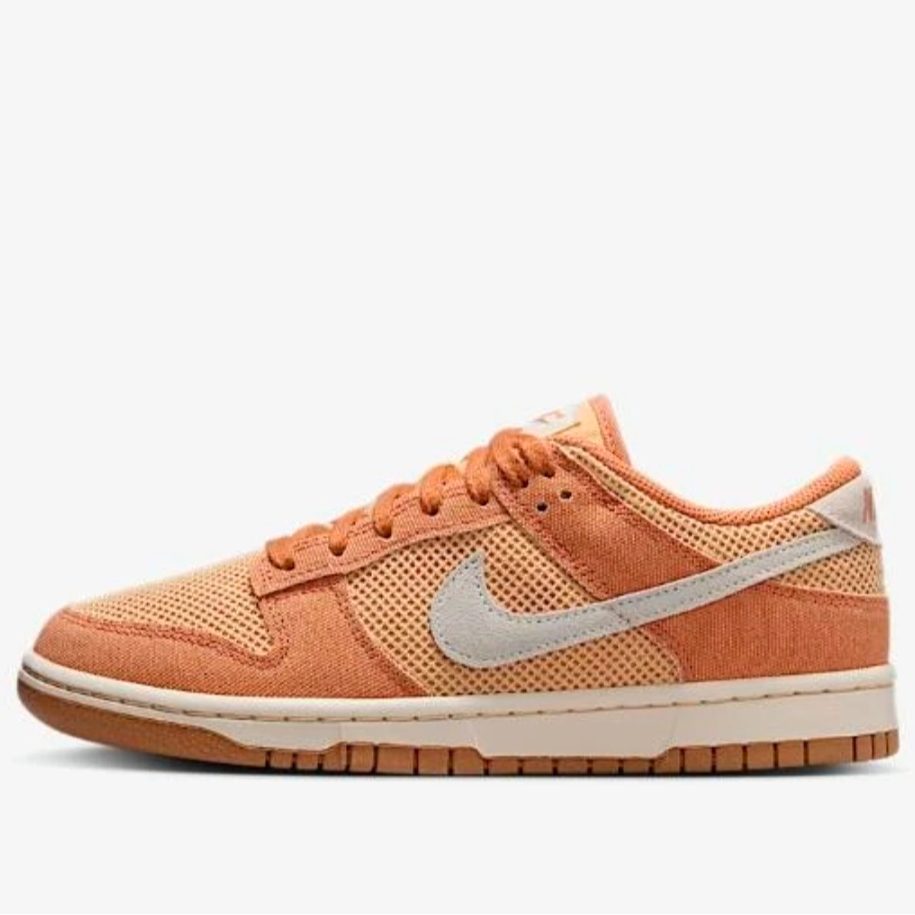 NIKE/耐克【天虹专属】官方Dunk Low  夏女子鞋 HJ5864 - 200