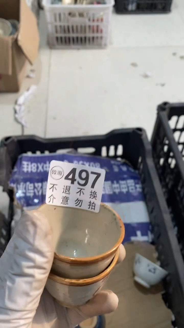 陶瓷喃**语就会有一个共患难经验很丰富成功v