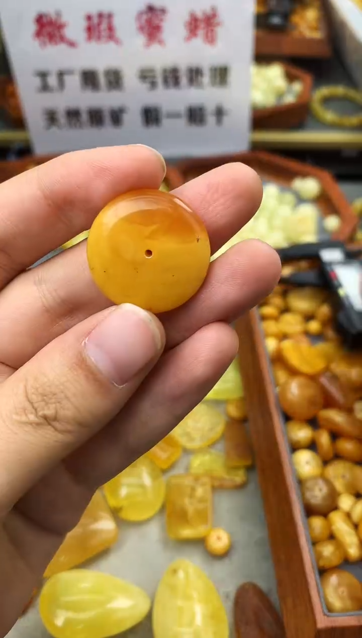 【闪购商品】琥珀珠宝奇石未镶嵌193