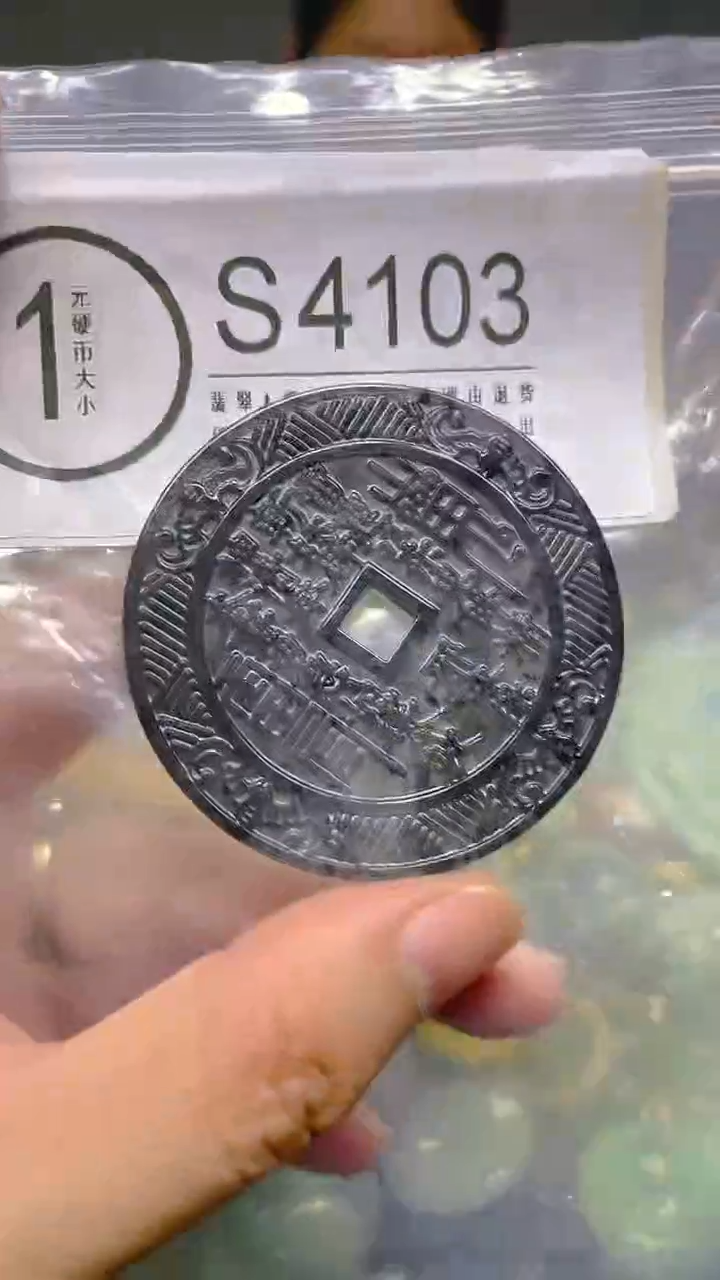 颈饰未镶嵌翡翠/ S /翡翠A货，一件也是批发价