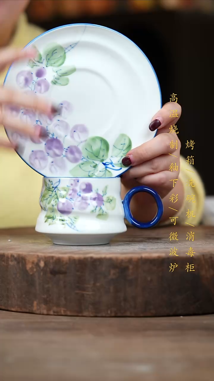瓷片景德镇高温釉下彩（食品级）