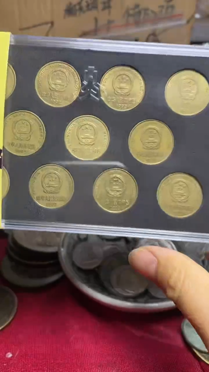 铜梅花全套直接毕业91到01 十一枚