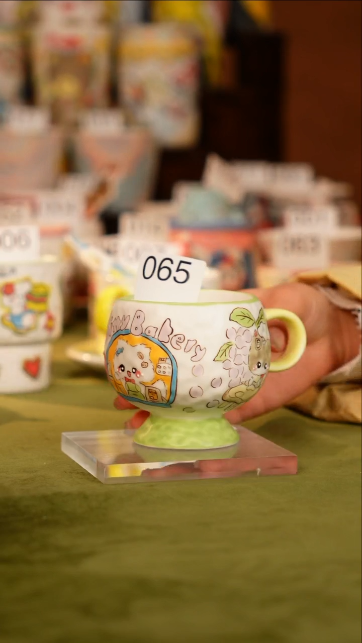 牡野器物 牡野器物  065