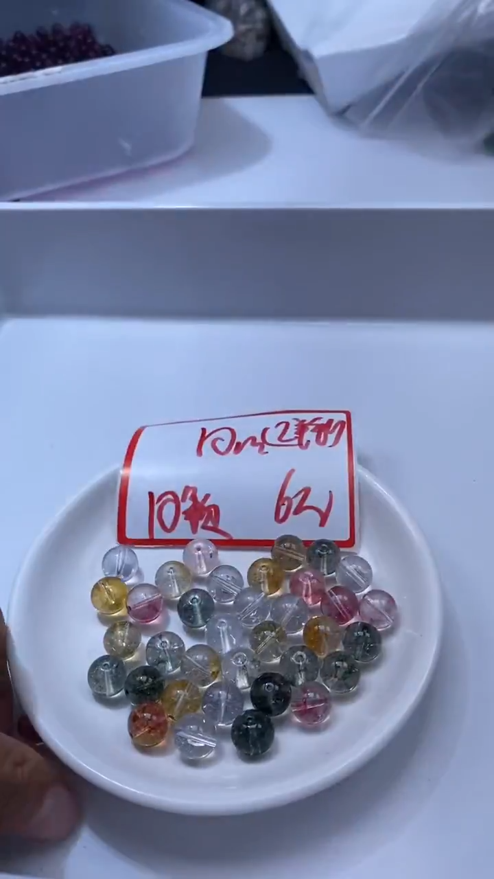 颈饰未镶嵌水晶A1084-多宝碧玺10mm*10颗