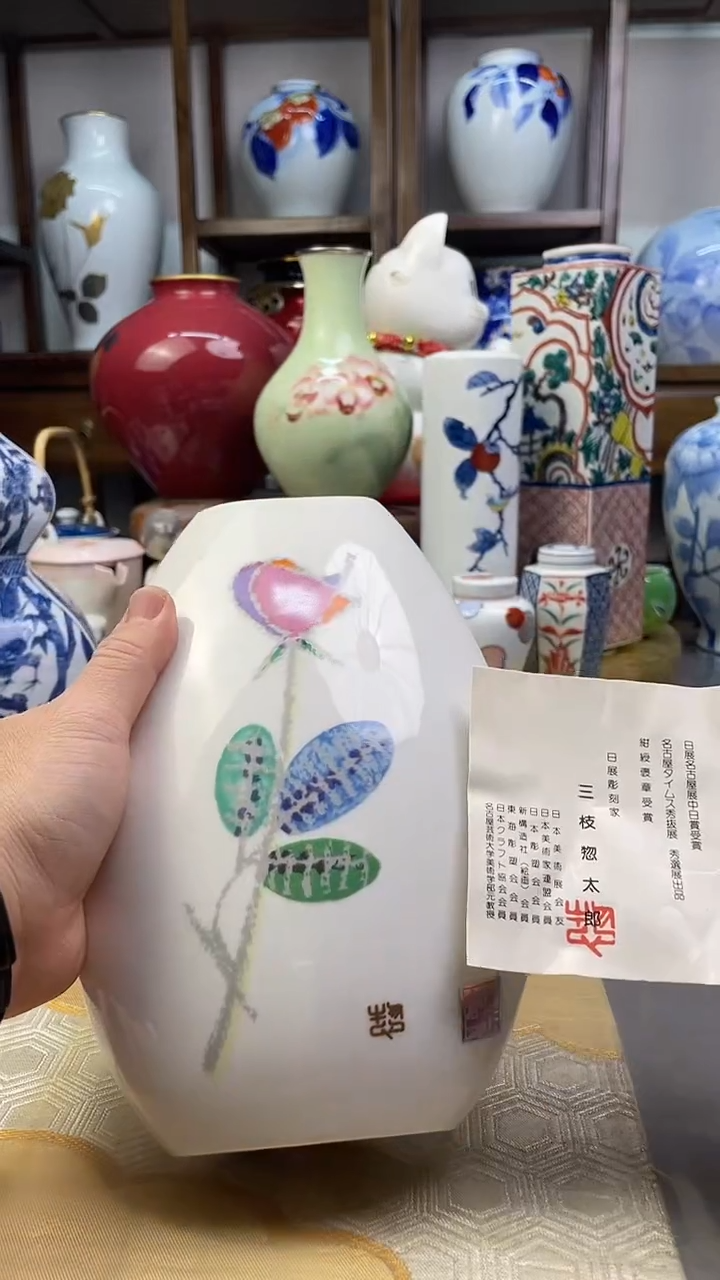 【闪购商品】盘日产作家花器盘盘盘 
