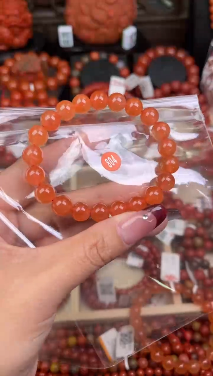 【闪购商品】南红玛瑙珠宝奇石未镶嵌804-9+