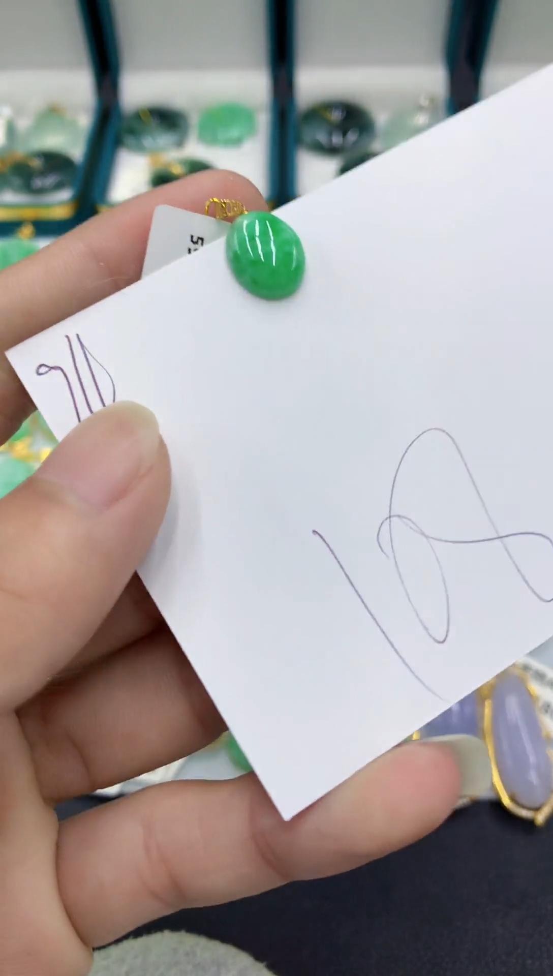 【闪购商品】翡翠颈饰18K金镶嵌翡翠