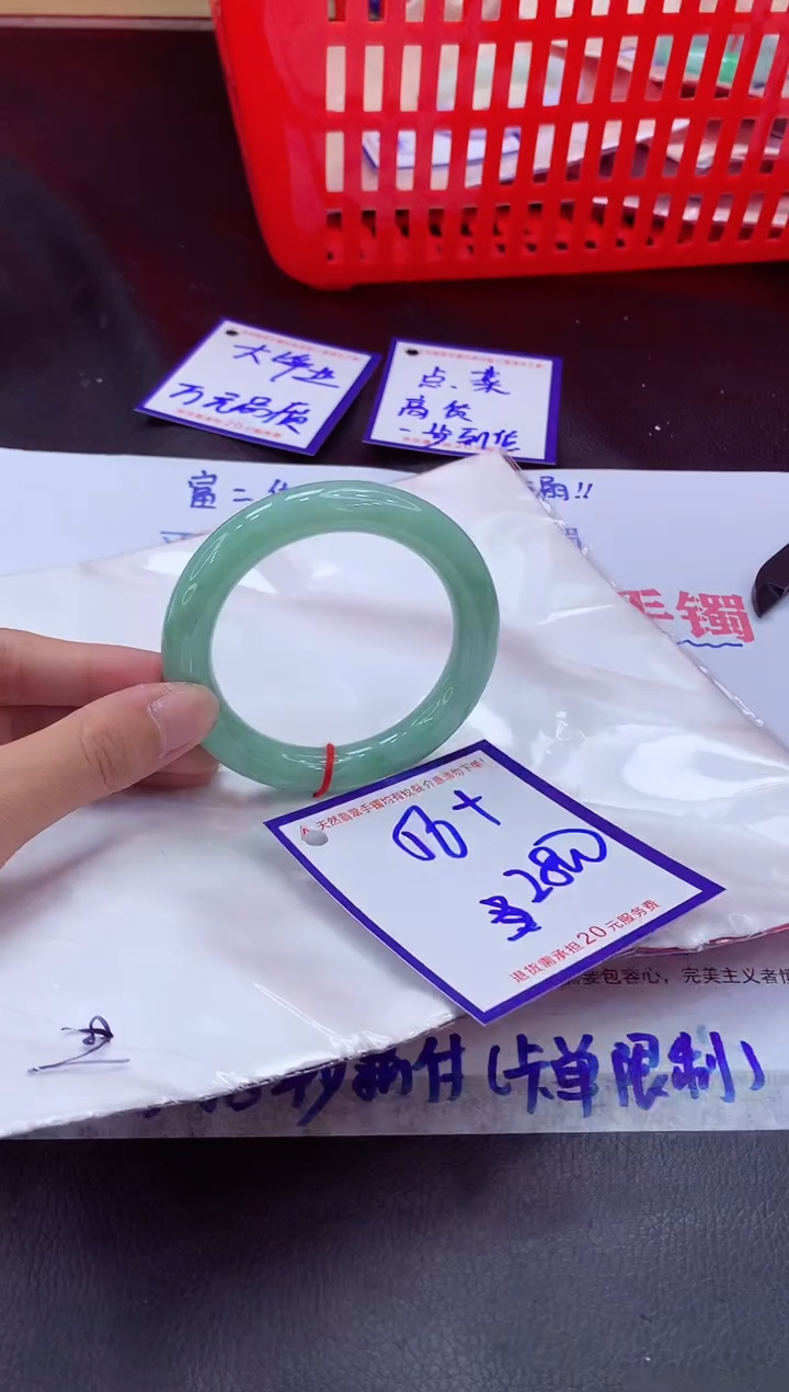 未镶嵌手镯翡翠11111111