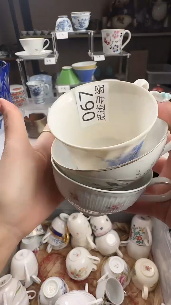 瓷片冰***吃感谢您的支持选购哦！！