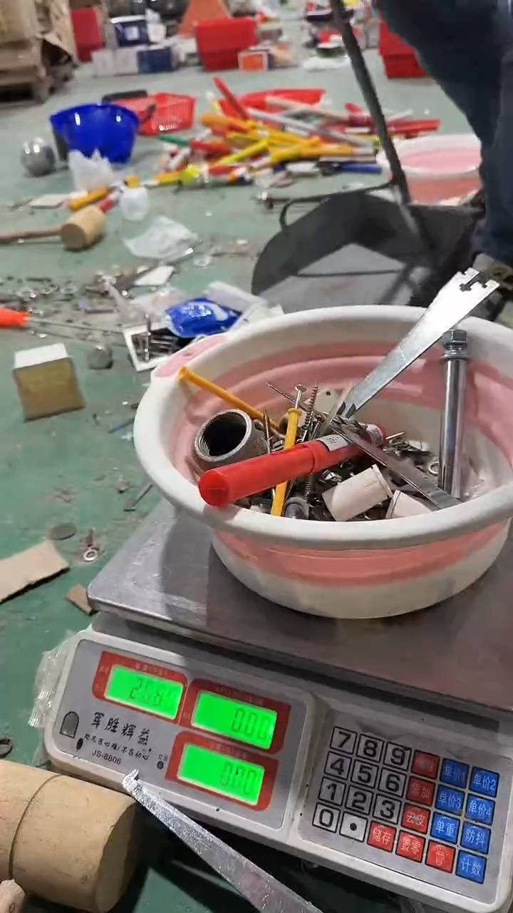 看清下单不退不换443