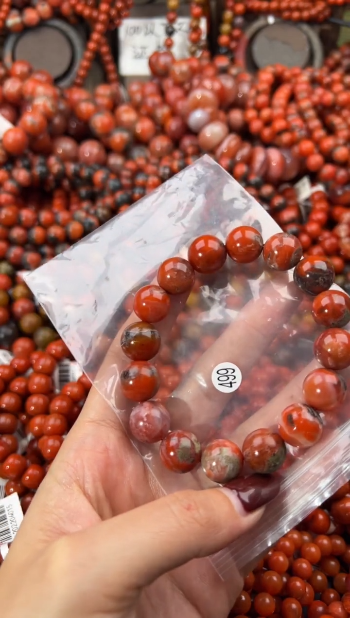 未镶嵌手串南红玛瑙13