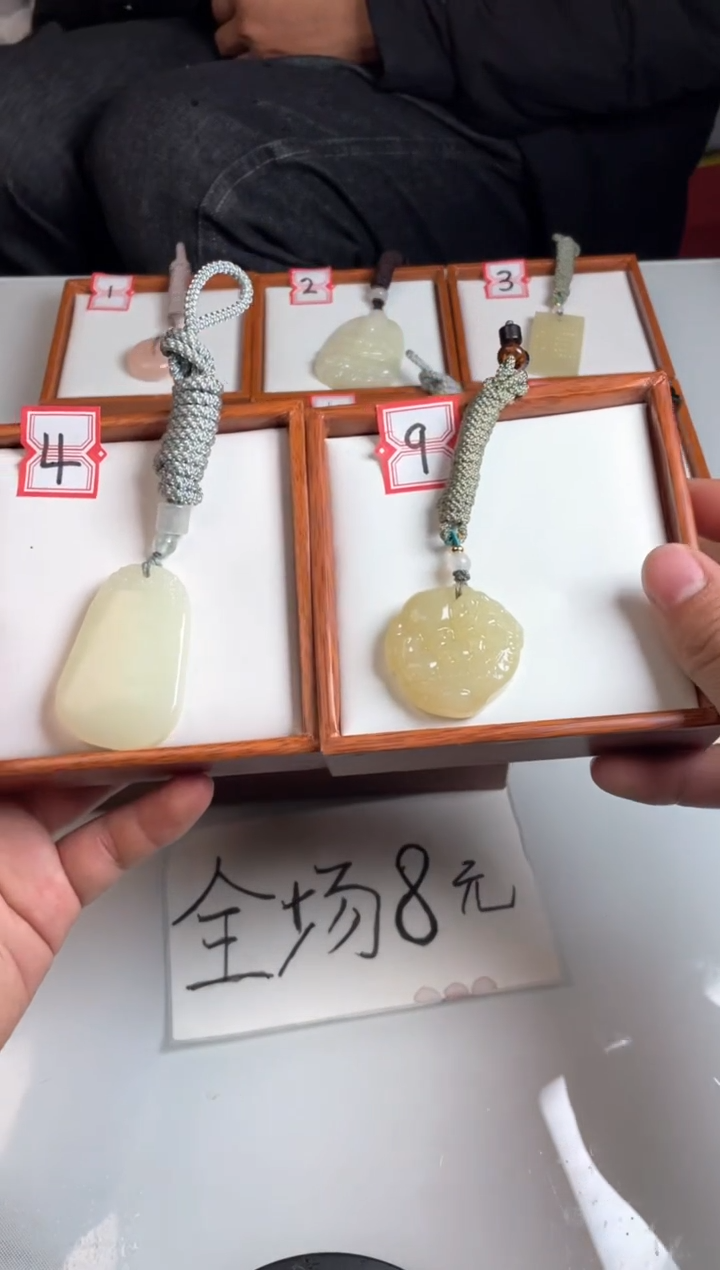 【闪购商品】石英质玉颈饰未镶嵌福利