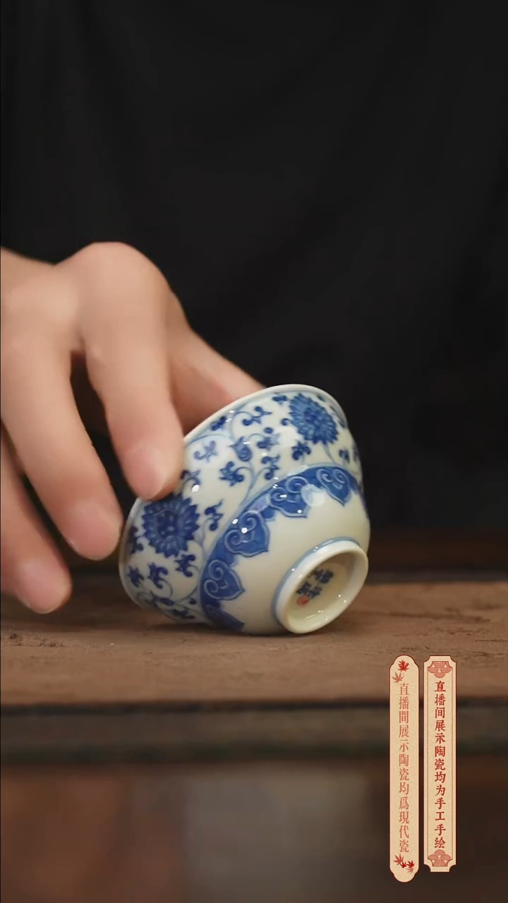 瓷片柴窑青花破价福利