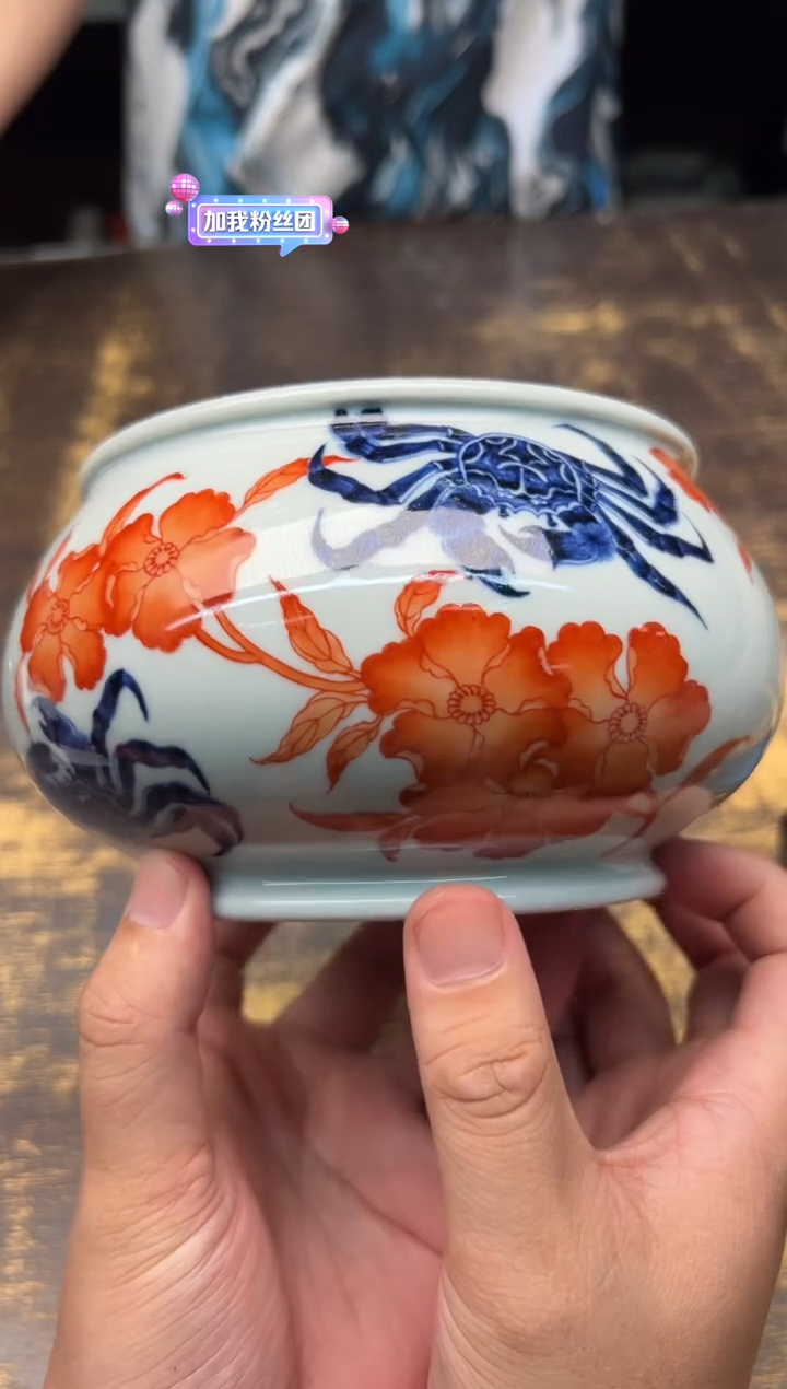 戏墨矾红花卉螃蟹水盂