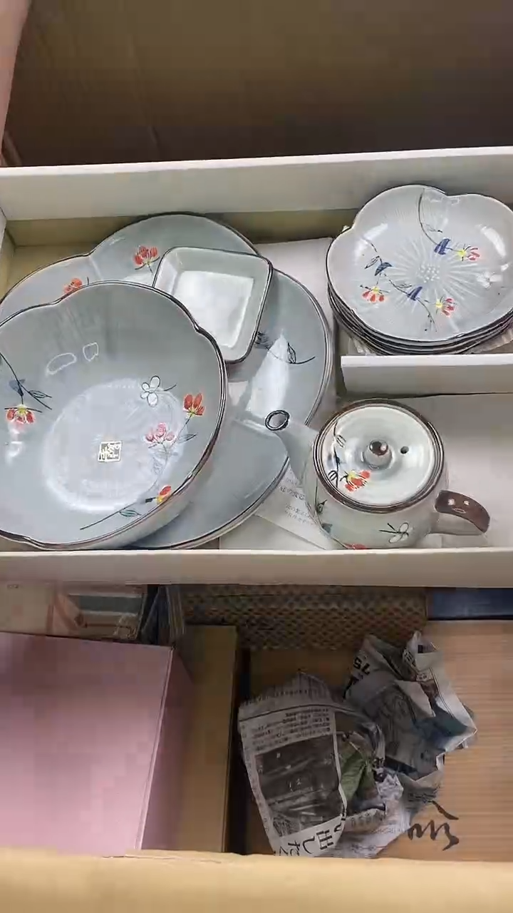 瓷片瓷片精美陶瓷甄选一单一付