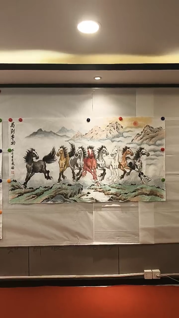 国画臧武斌老师马到成功