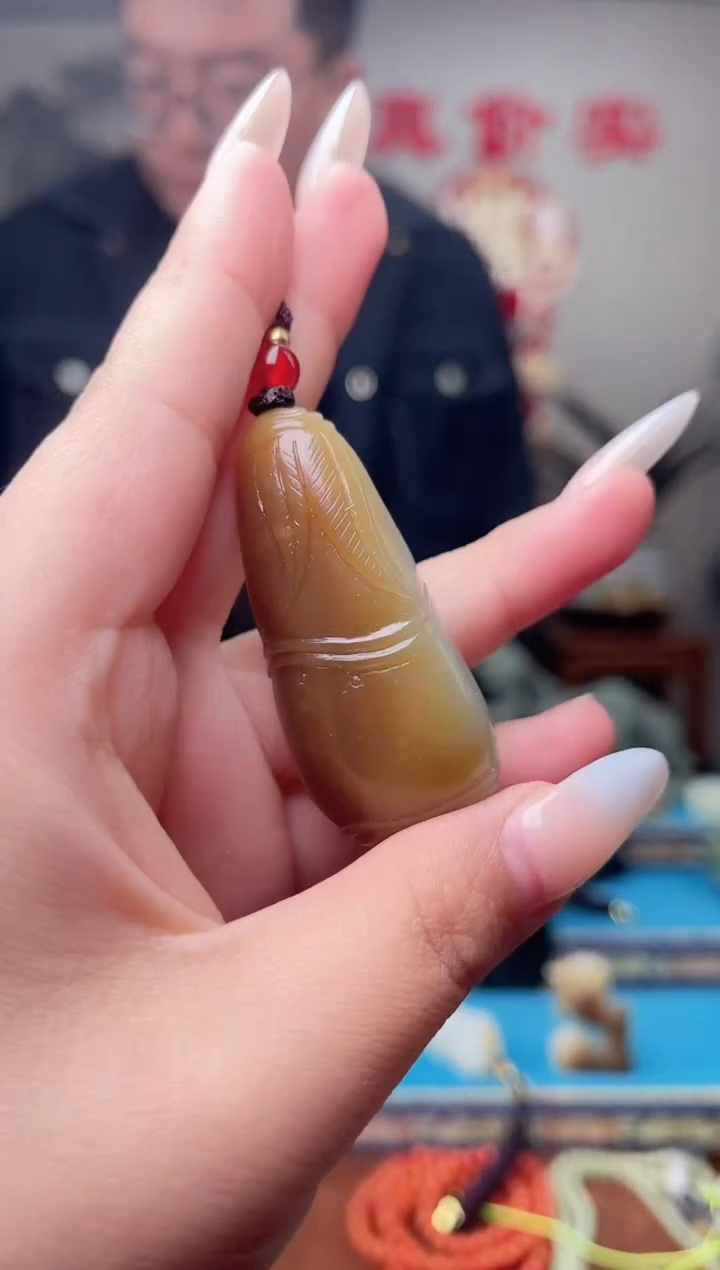 【闪购商品】和田玉挂件未镶嵌1