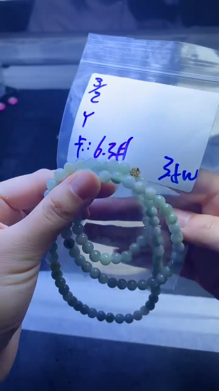 【闪购商品】定制翡翠未镶嵌珠串