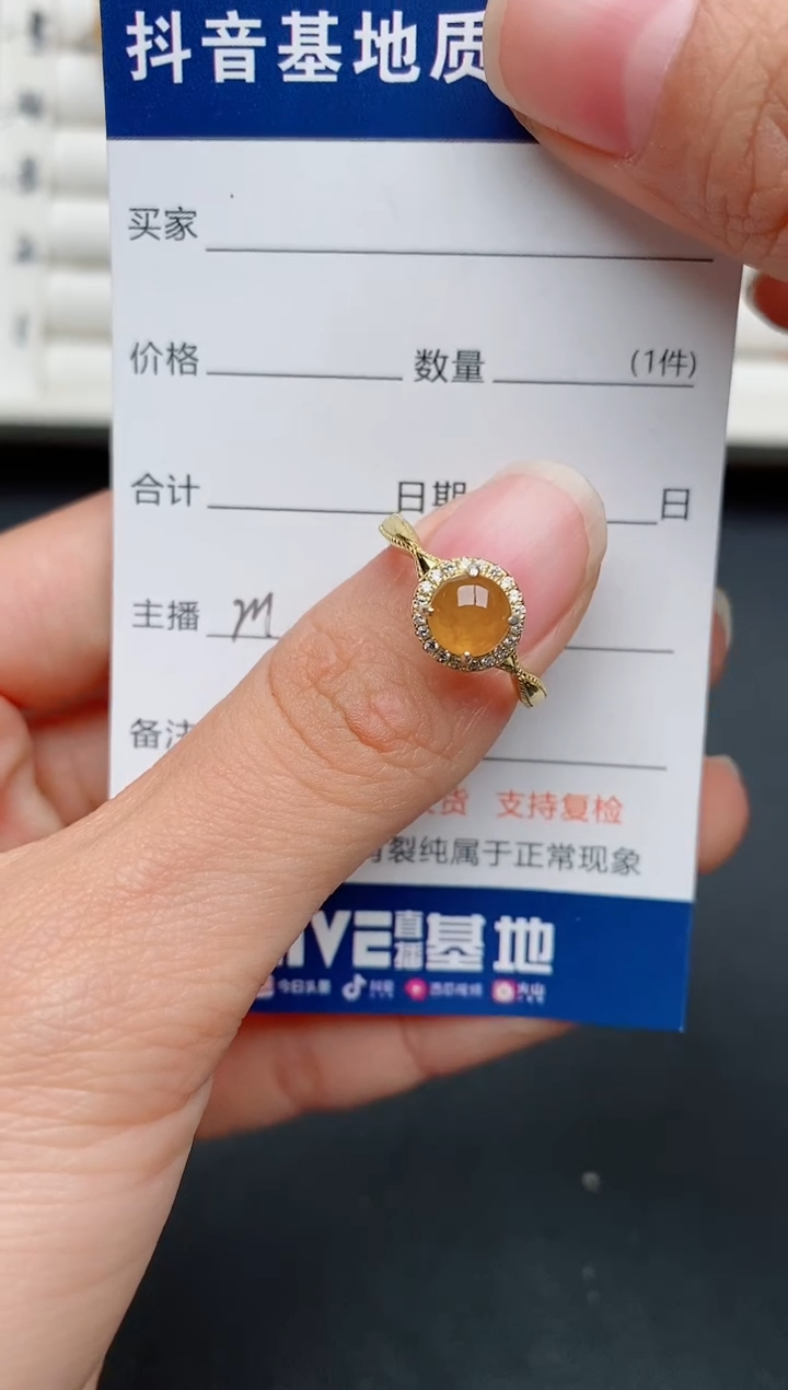 【闪购商品】翡翠戒指银S925镶嵌..........