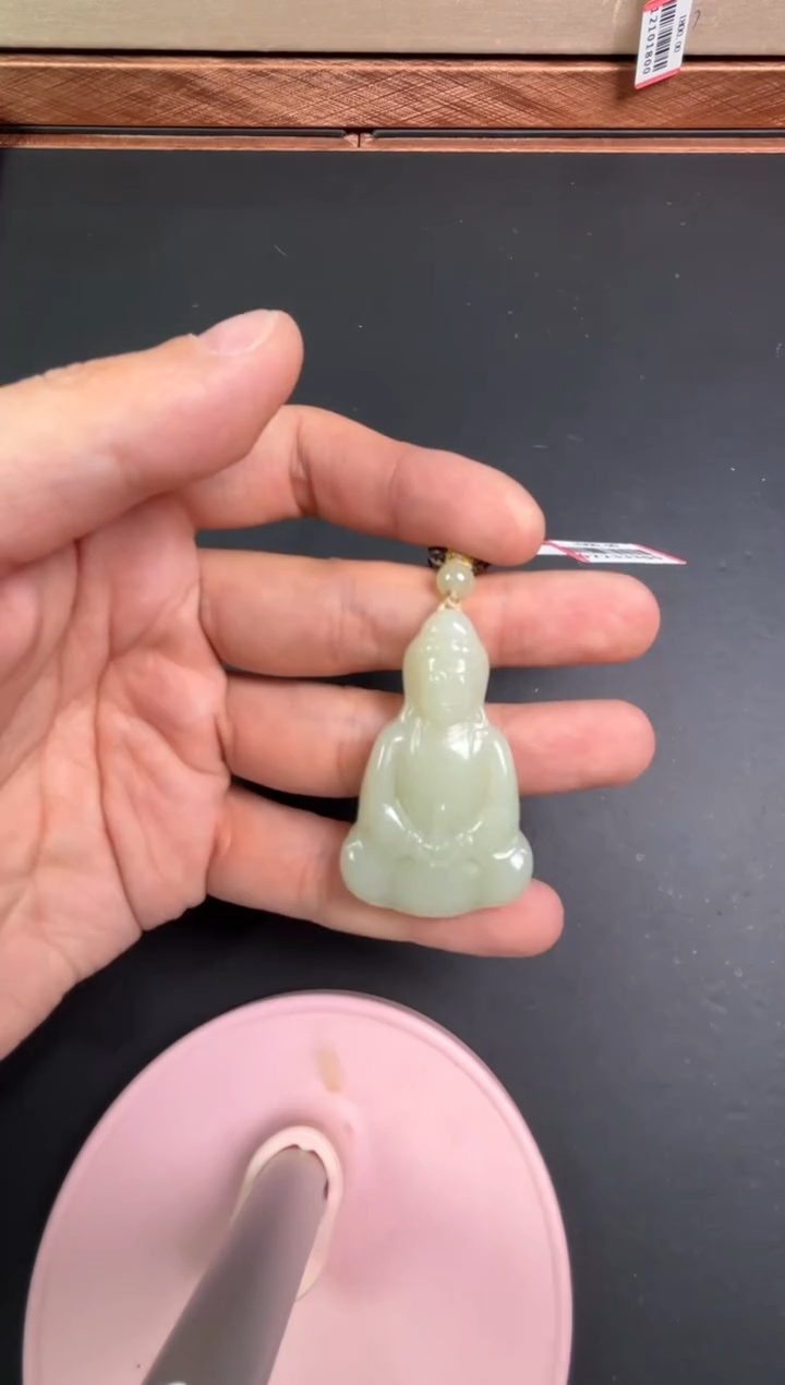 【闪购商品】和田玉吊坠(赠链)未镶嵌且末微色差迪克兰吊坠