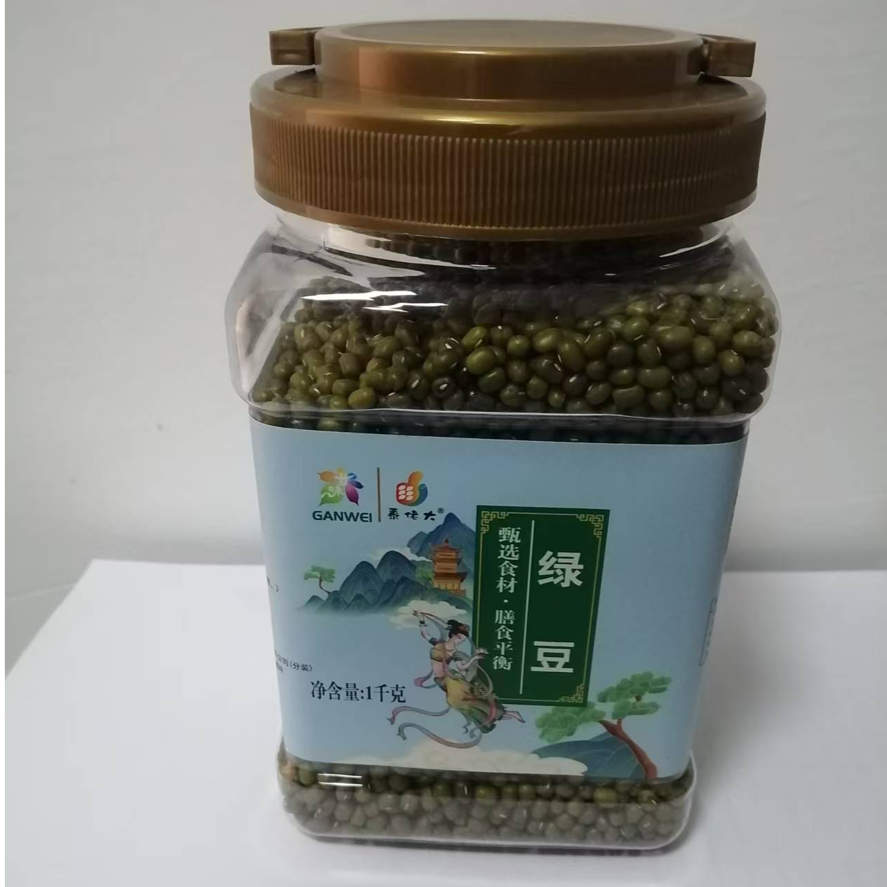 黍佬大绿豆1千克（手握罐）