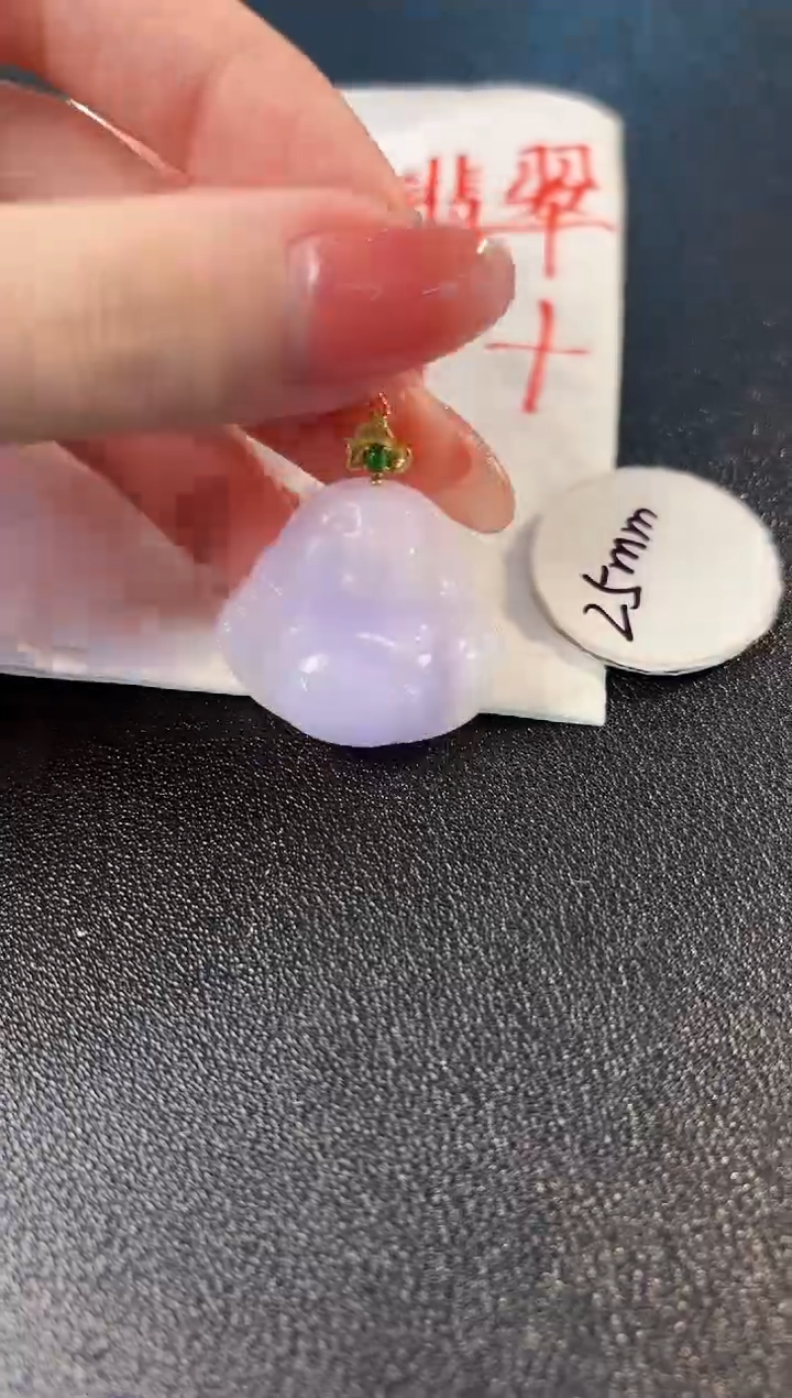 【闪购商品】翡翠颈饰18K金镶嵌 缅料A货/支持复检/一件