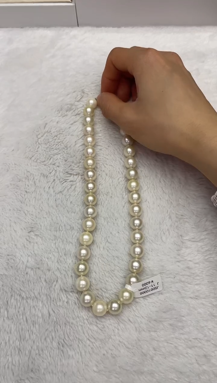 【闪购商品】海水珍珠颈饰未镶嵌南洋金珠11-12mm（多样性发一）