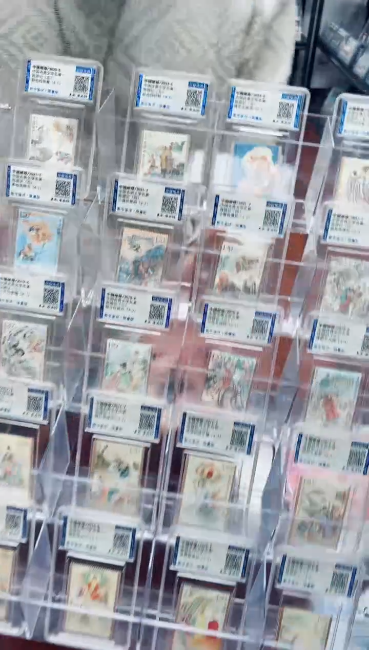 【闪购商品】《西游记》1~5套（套票20枚）