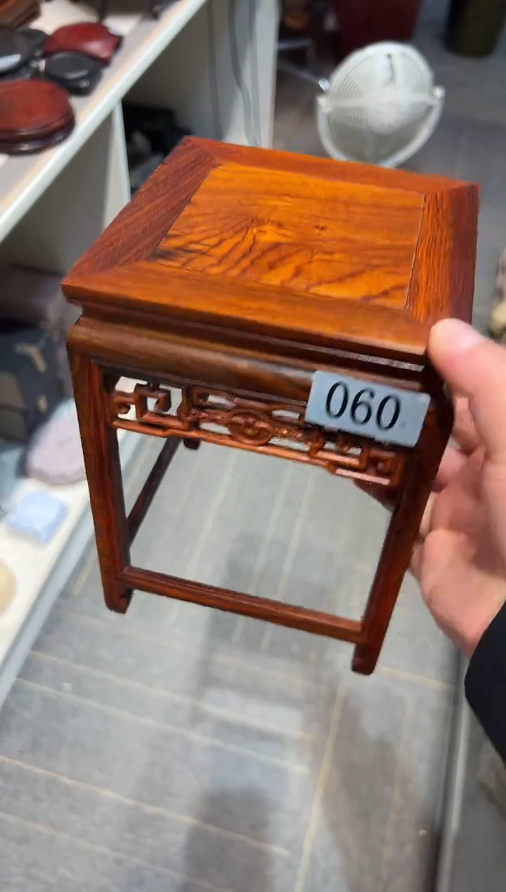 【闪购商品】红酸枝木类端景台060