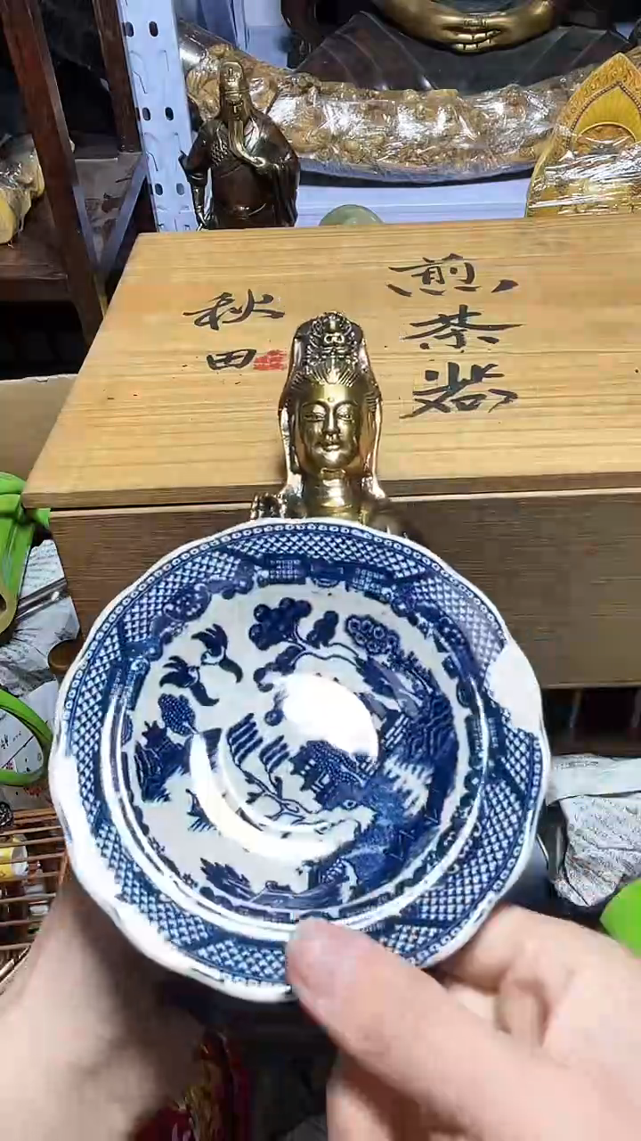 【闪购商品】瓷器碎片瓷器碎片