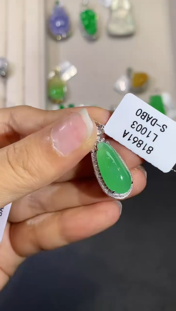 翡翠18K金镶嵌吊坠(不含链)L1003多样性发其一