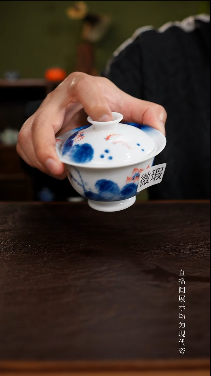 三钰堂直播闪购专属链接(以闪拍图片为准)