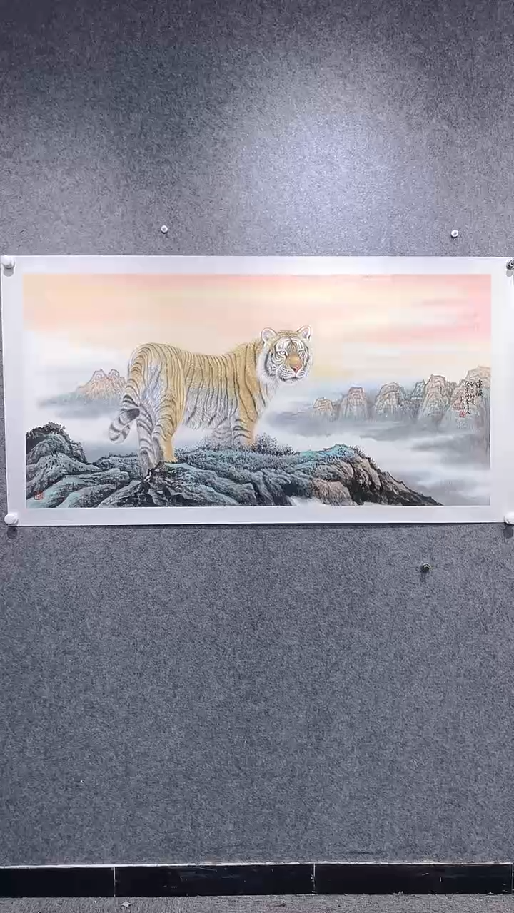 国画首都书画院精品字画