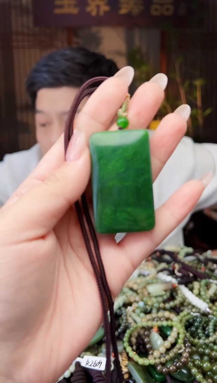 颈饰未镶嵌和田玉多样性发货拍一发一