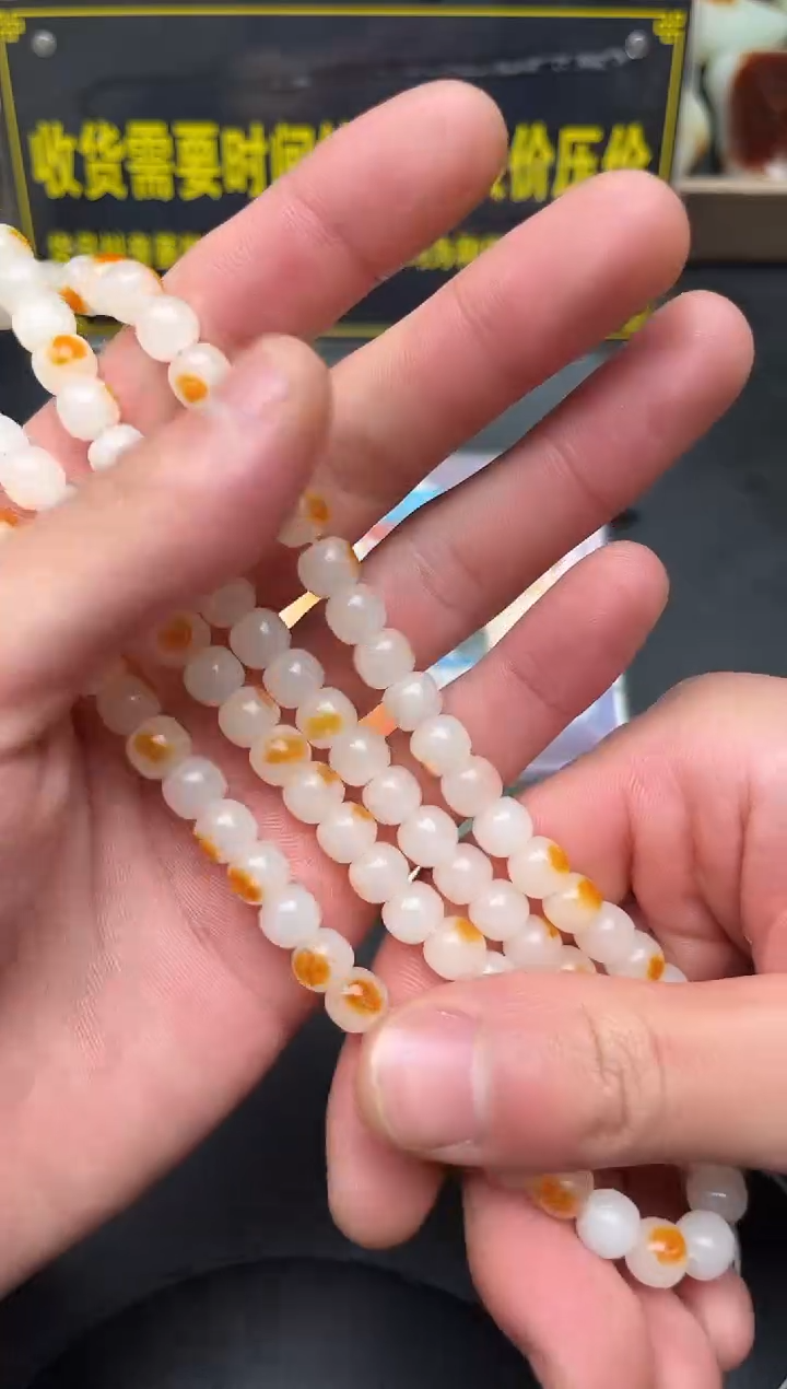 未镶嵌和田玉（子料）挂件YL-HH-1.3-3