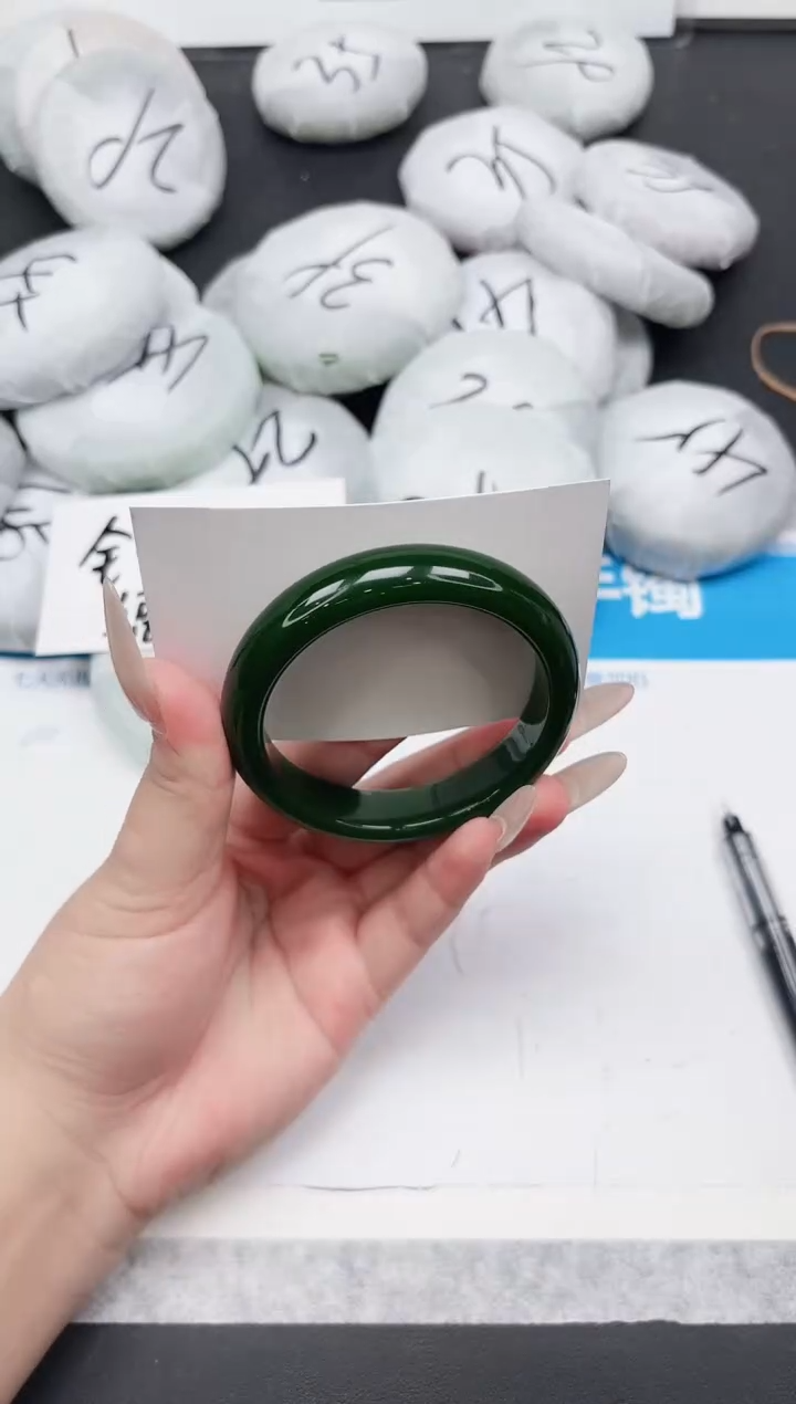 东凌女款手镯399-57.4