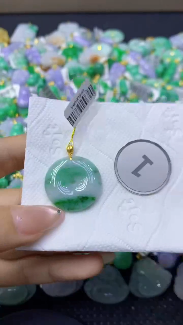 颈饰未镶嵌翡翠天然缅甸翡翠A货